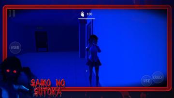 ֲϷSaiko no sutoka˲ͼ0