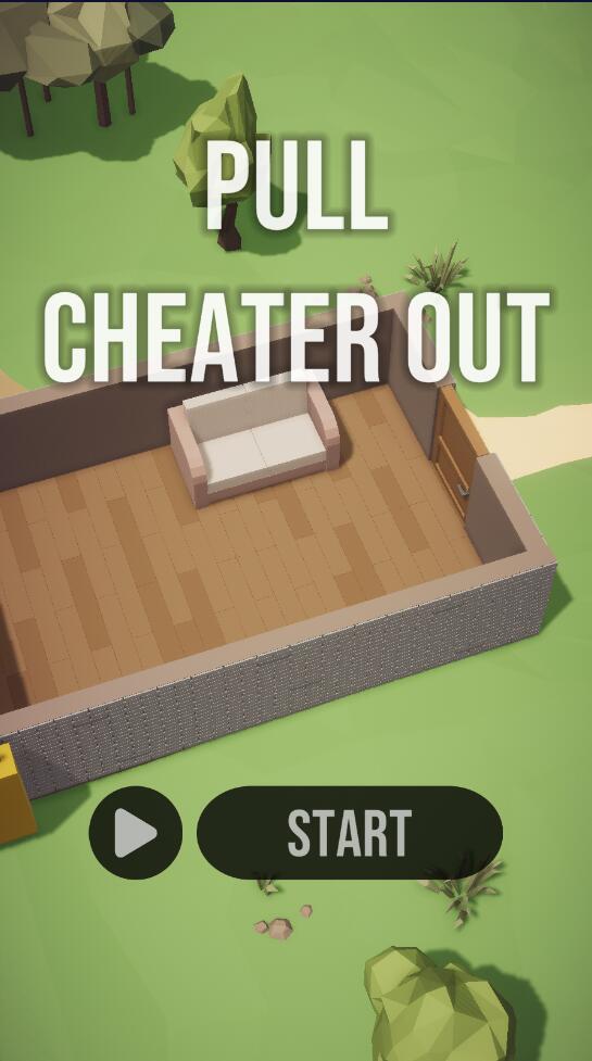 骗子逃脱官方版0.1最新版截图2