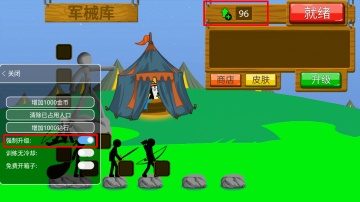 Stick War: Legacy(սŲײ˵)ͼ3