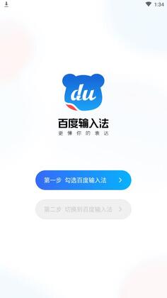 �ٶ����뷨ȥ���������ͼ0