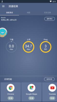 ǲapp°ͼ2