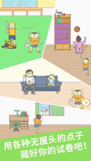 �����Ծ����ƽ��1.1.2�����ͼ0