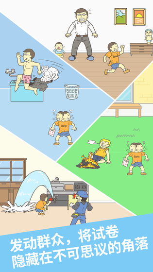 �����Ծ����ƽ��1.1.2�����ͼ1