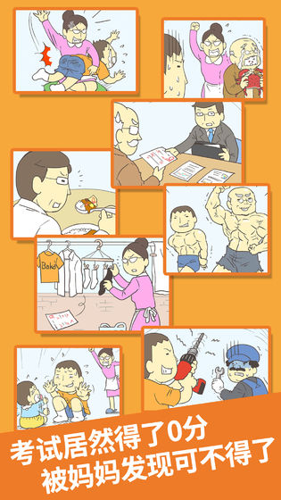 �����Ծ����ƽ��1.1.2�����ͼ3