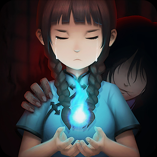 女寝异闻(免广告获得奖励)