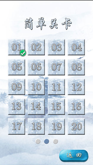 ���������ٷ���1.0������ͼ0