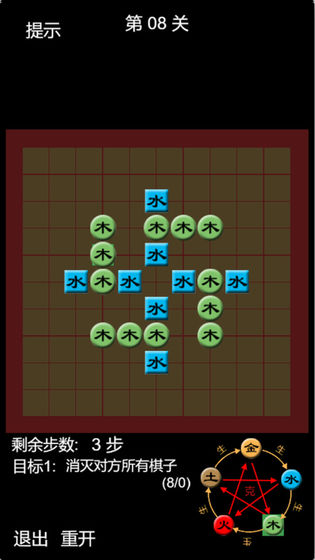 ���������ٷ���1.0������ͼ2