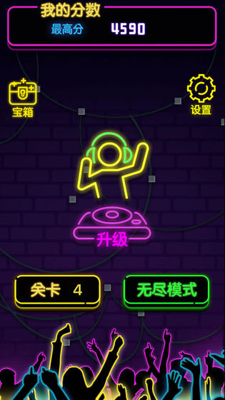 �޺���������ʽ��1.0.1���°��ͼ3