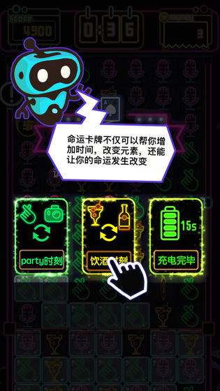 �޺���������ʽ��1.0.1���°��ͼ2