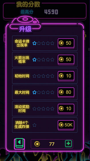 �޺���������ʽ��1.0.1���°��ͼ0