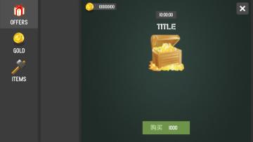Ҵߵ޽Ұͼ2