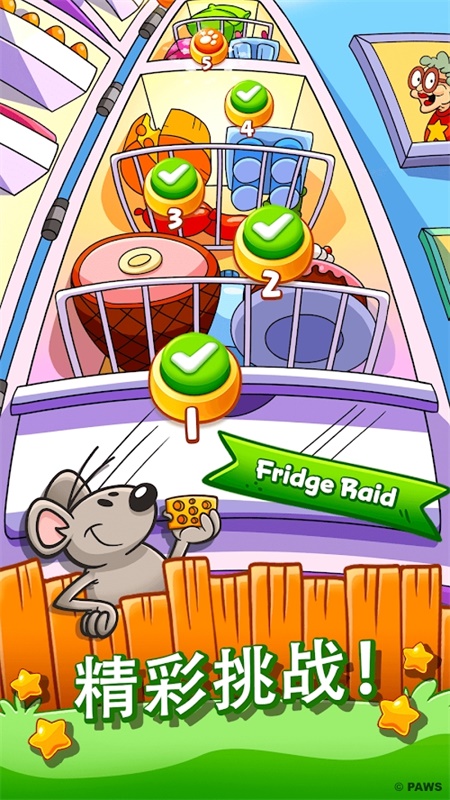 Garfield Snacktime(�ӷ�è��ʳʱ������������)1.22.1���޽���ƽ���ͼ2