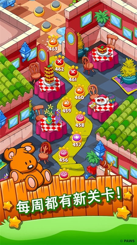 Garfield Snacktime(�ӷ�è��ʳʱ������������)1.22.1���޽���ƽ���ͼ0