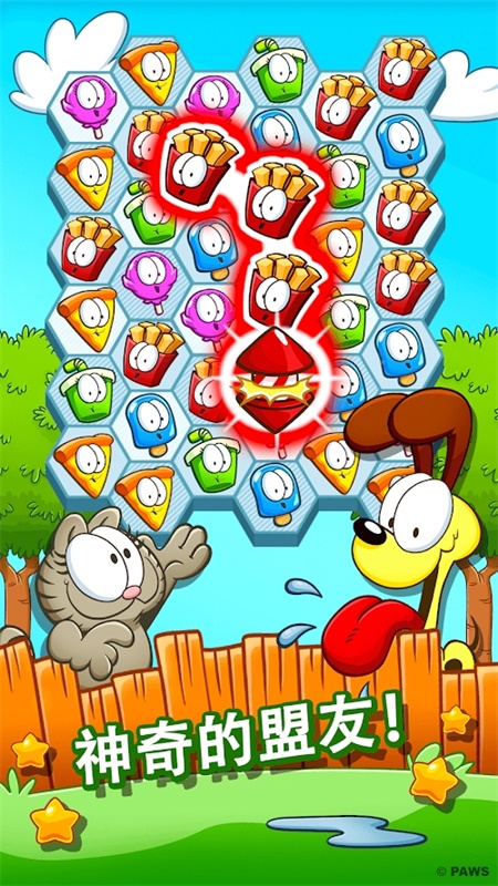 Garfield Snacktime(�ӷ�è��ʳʱ������������)1.22.1���޽���ƽ���ͼ1