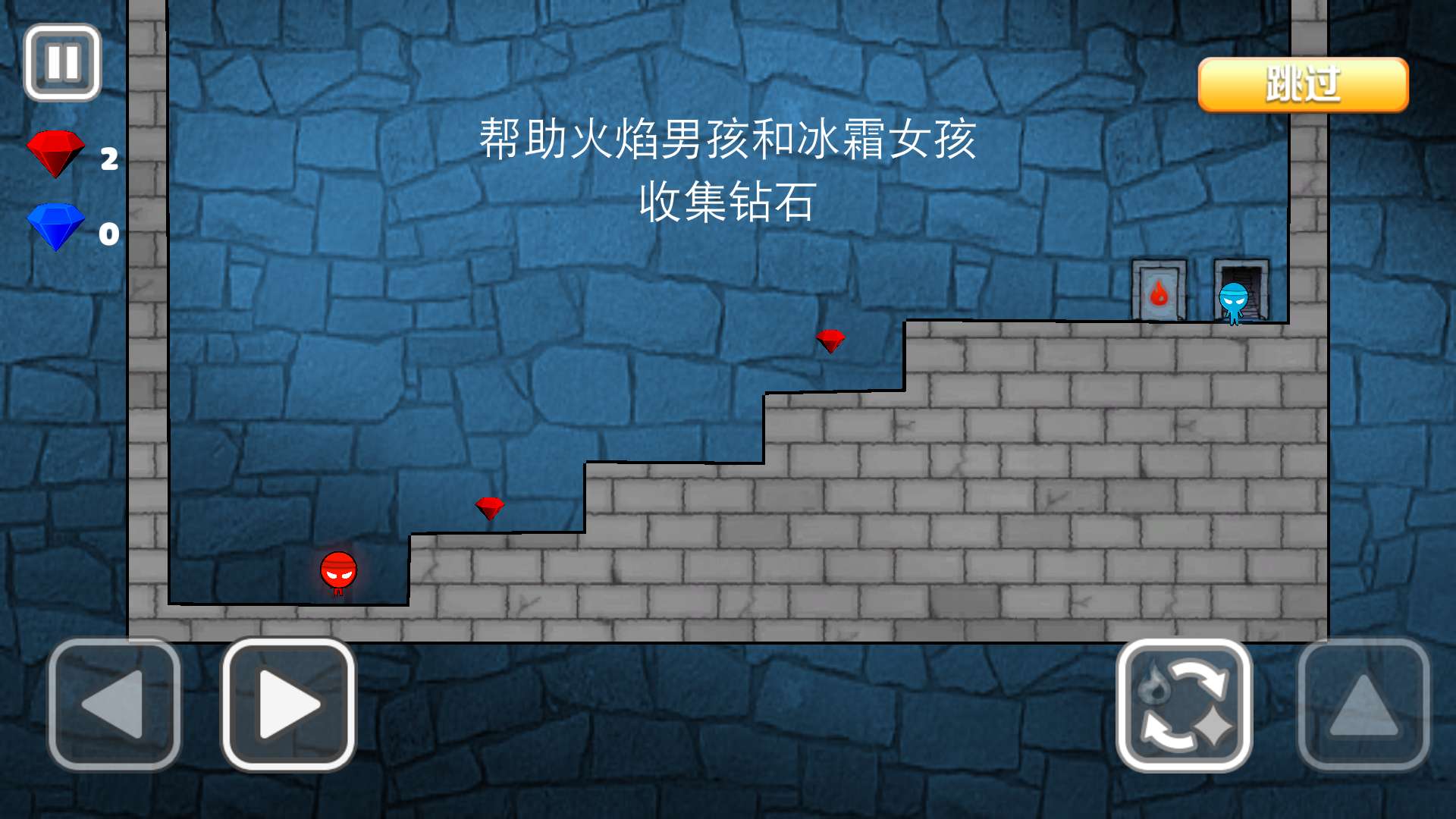 火柴人逃出密室无限体力1.0.2破解版截图2