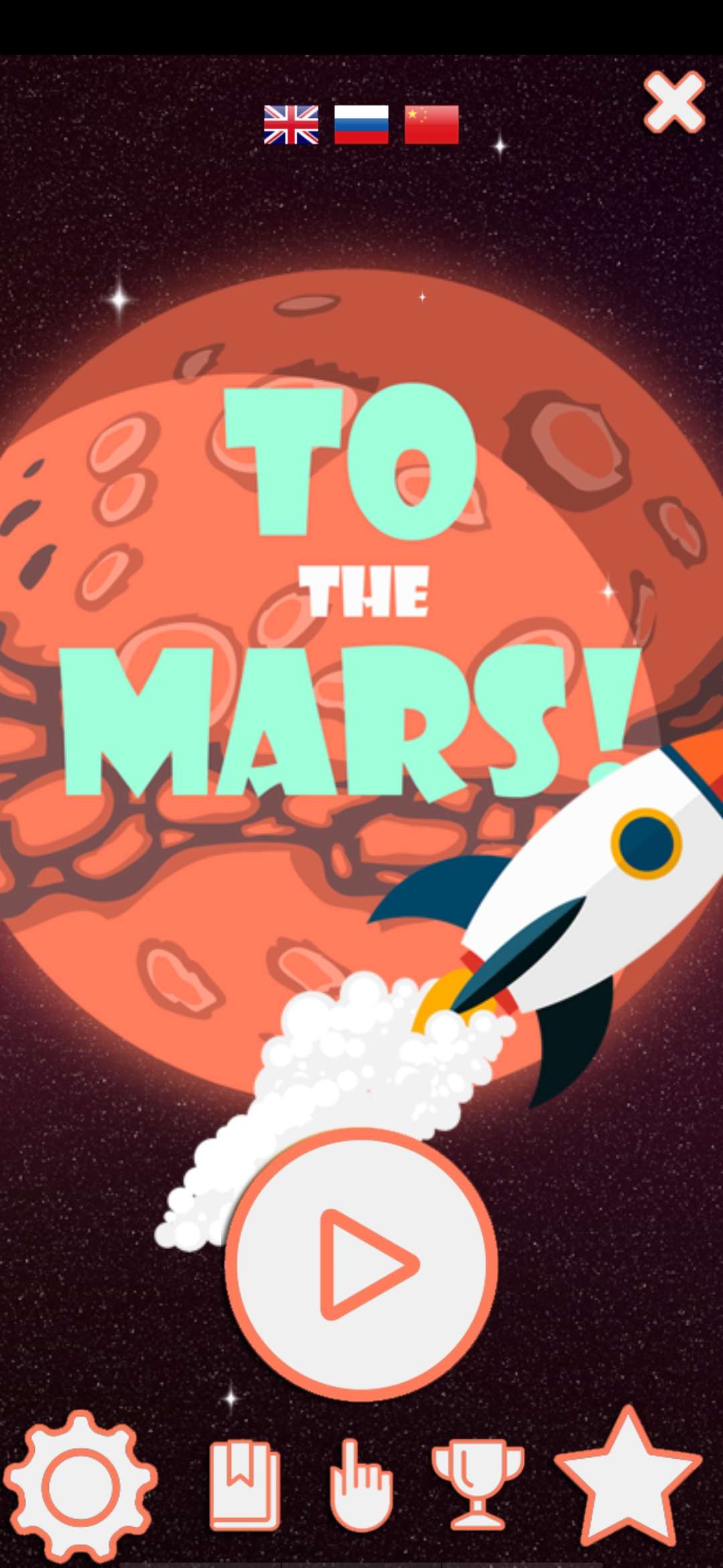 To the Mars!(去火星无限钞票)1.006内购版截图0