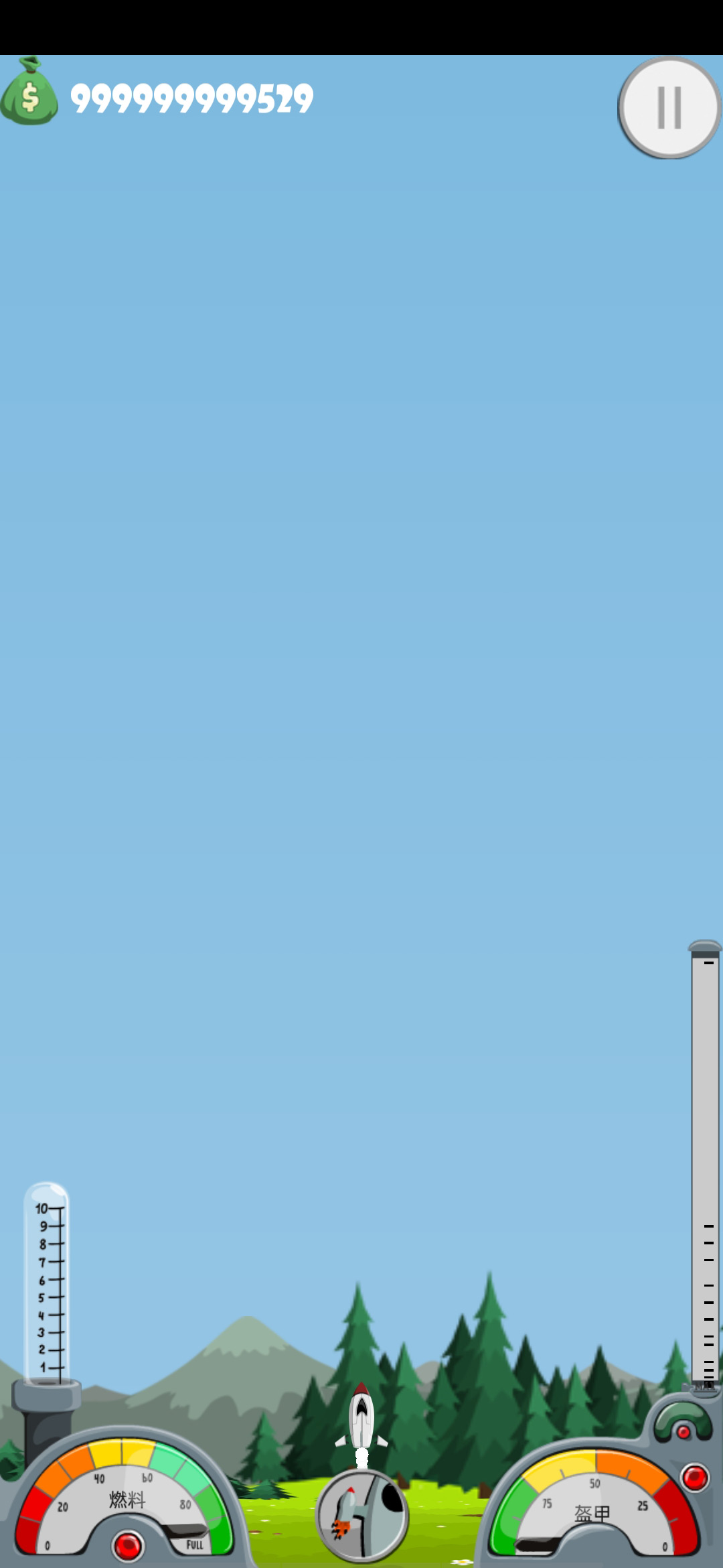 To the Mars!(去火星无限钞票)1.006内购版截图2