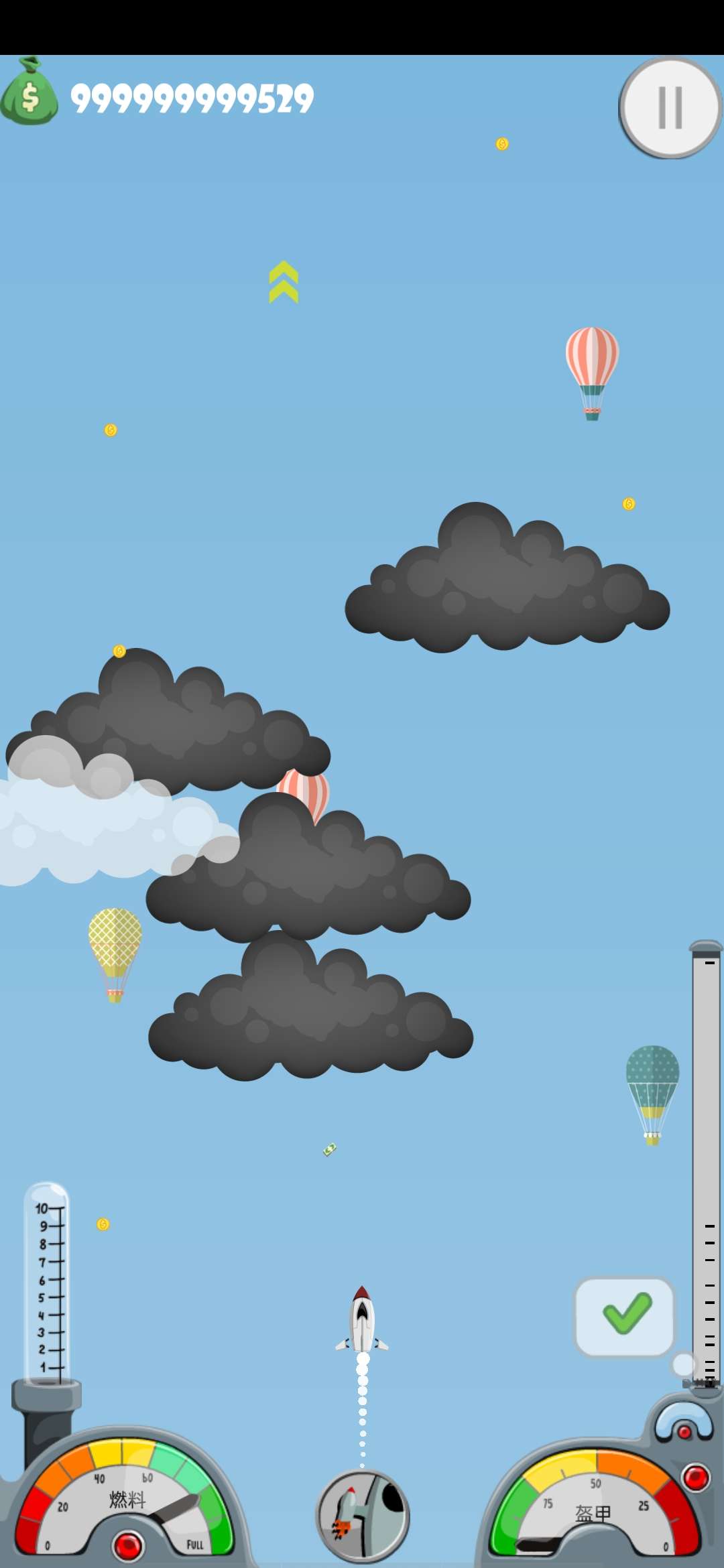 To the Mars!(去火星无限钞票)1.006内购版截图3