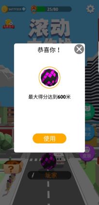ս޽Ұͼ3