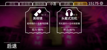 ������԰���޽�Ұ��ͼ2