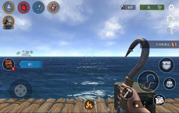 Raft Survival: Ocean Nomad(海洋游猎生存无限材料版)截图2