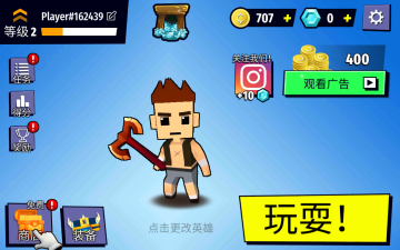 սҶƽ޽ʯͼ4