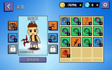 սҶƽ޽ʯͼ5