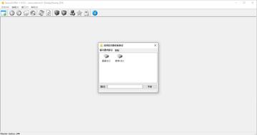 SpaceSniffer(磁盘查询清理工具)绿色便携版截图0