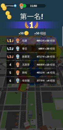 Big Big Baller(ս޽Ǯ)ͼ3