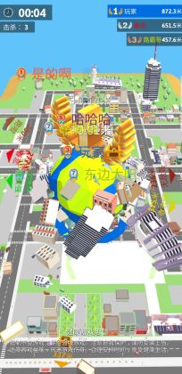 Big Big Baller(ս޽Ǯ)ͼ2
