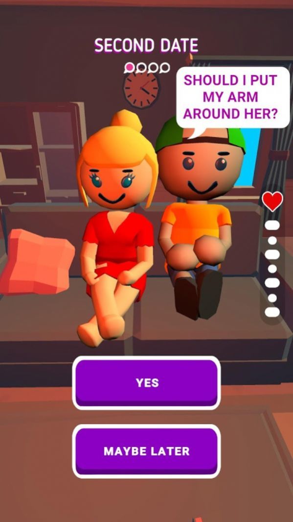 相亲媒人安卓版1.0.1手机版截图1