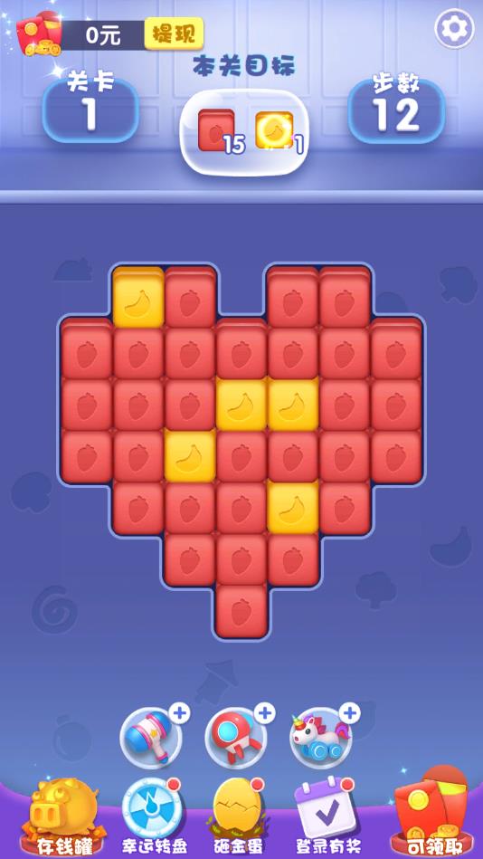 Ĵָ�������׿��1.3.0���°��ͼ0