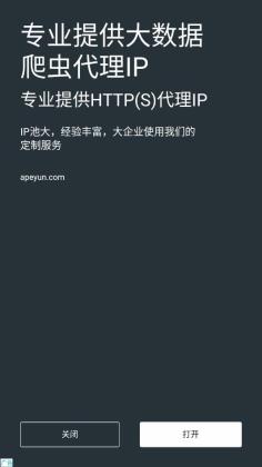 С˵ȫplayͼ4