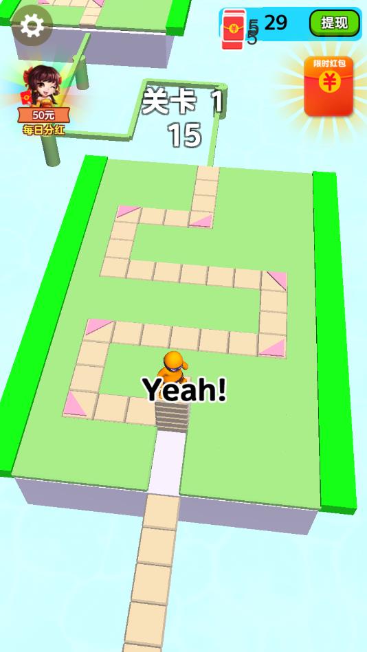 ��ש���׸��ٷ���109.101���°��ͼ1