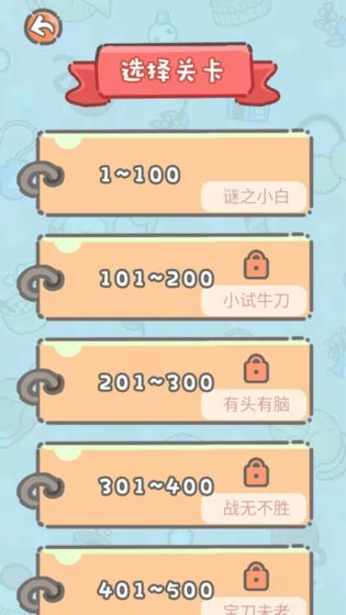 �Զ����������°�1.0.0��ʽ���ͼ0