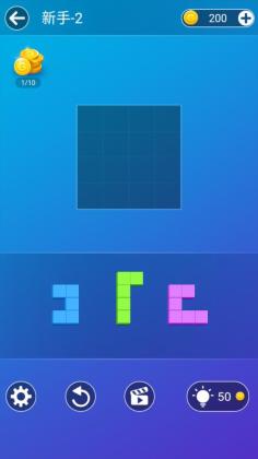ѹ鰲׿ͼ1