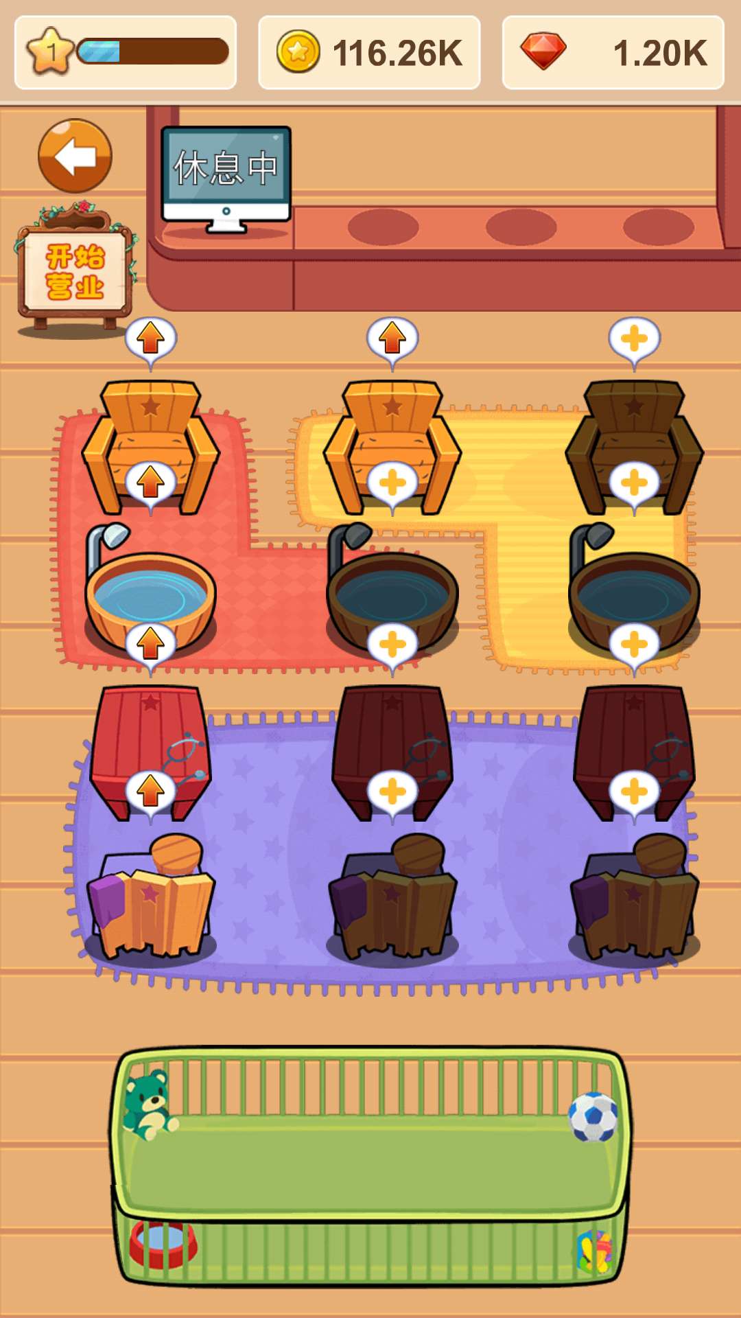 开心宠物店无限钻石1.3破解版截图2