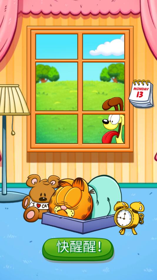 加菲猫小吃时间(大量金币生命)1.22.1破解版截图3