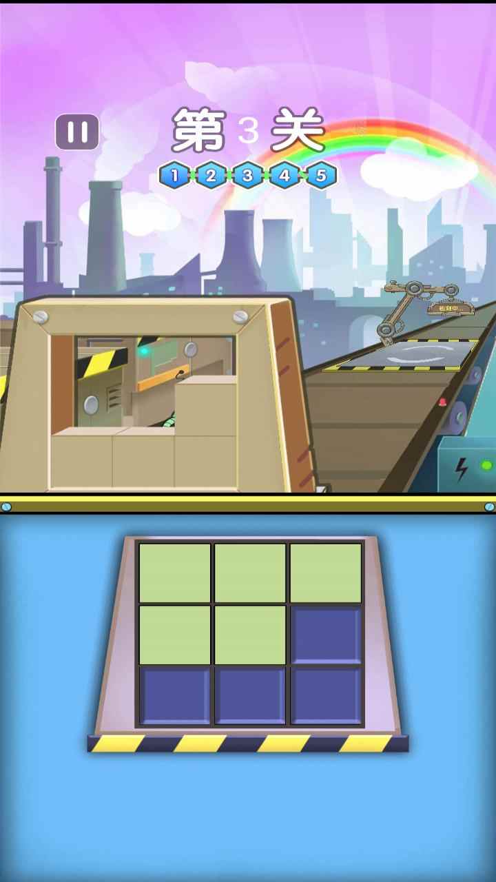 很久以前的宇宙(体力无消耗金币使用强加)1.0121.1016破解版截图1