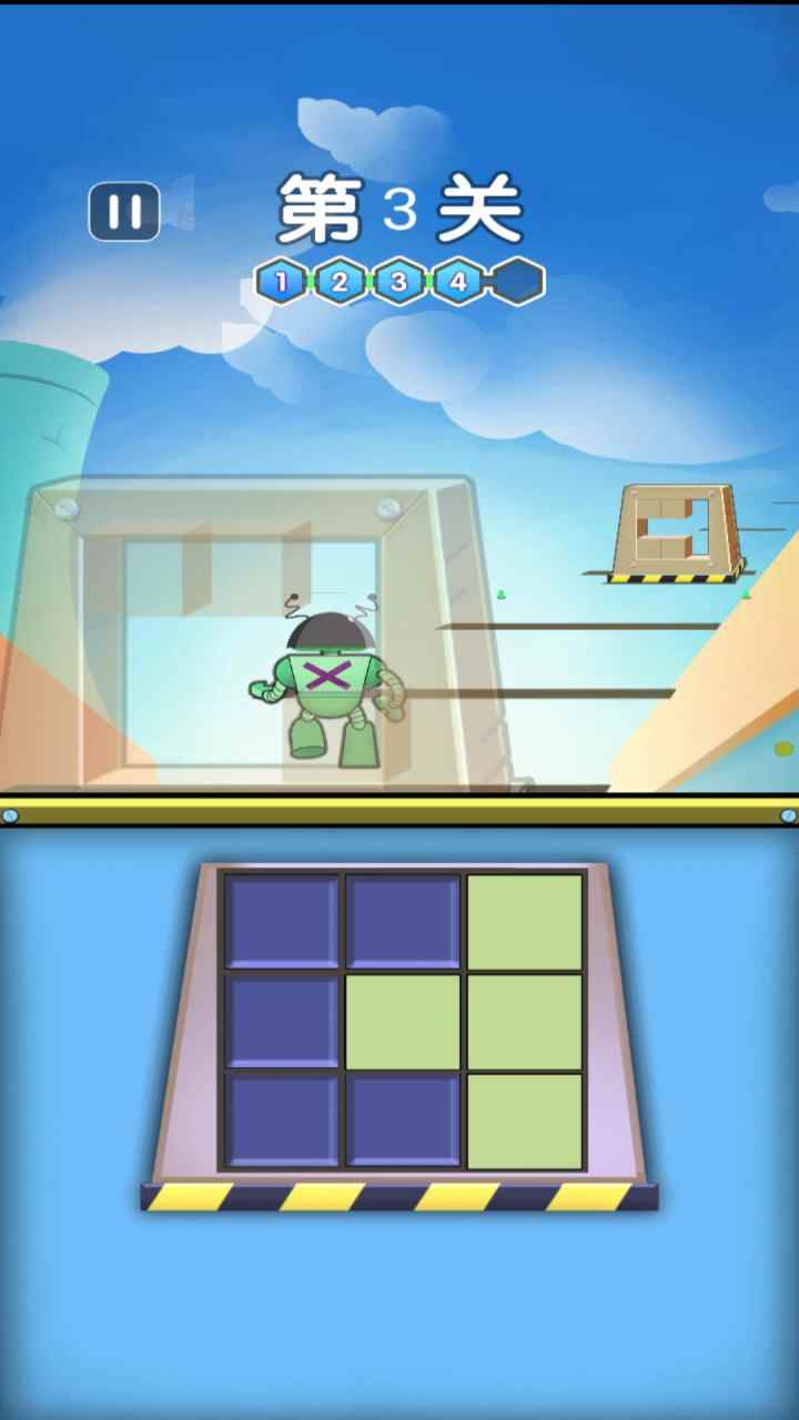 很久以前的宇宙(体力无消耗金币使用强加)1.0121.1016破解版截图0