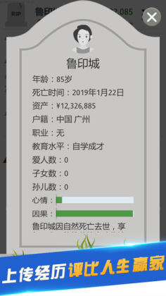 ڶ޽Ǯͼ4