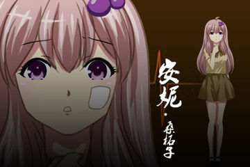Ţ֮��3����ٷ����ͼ3