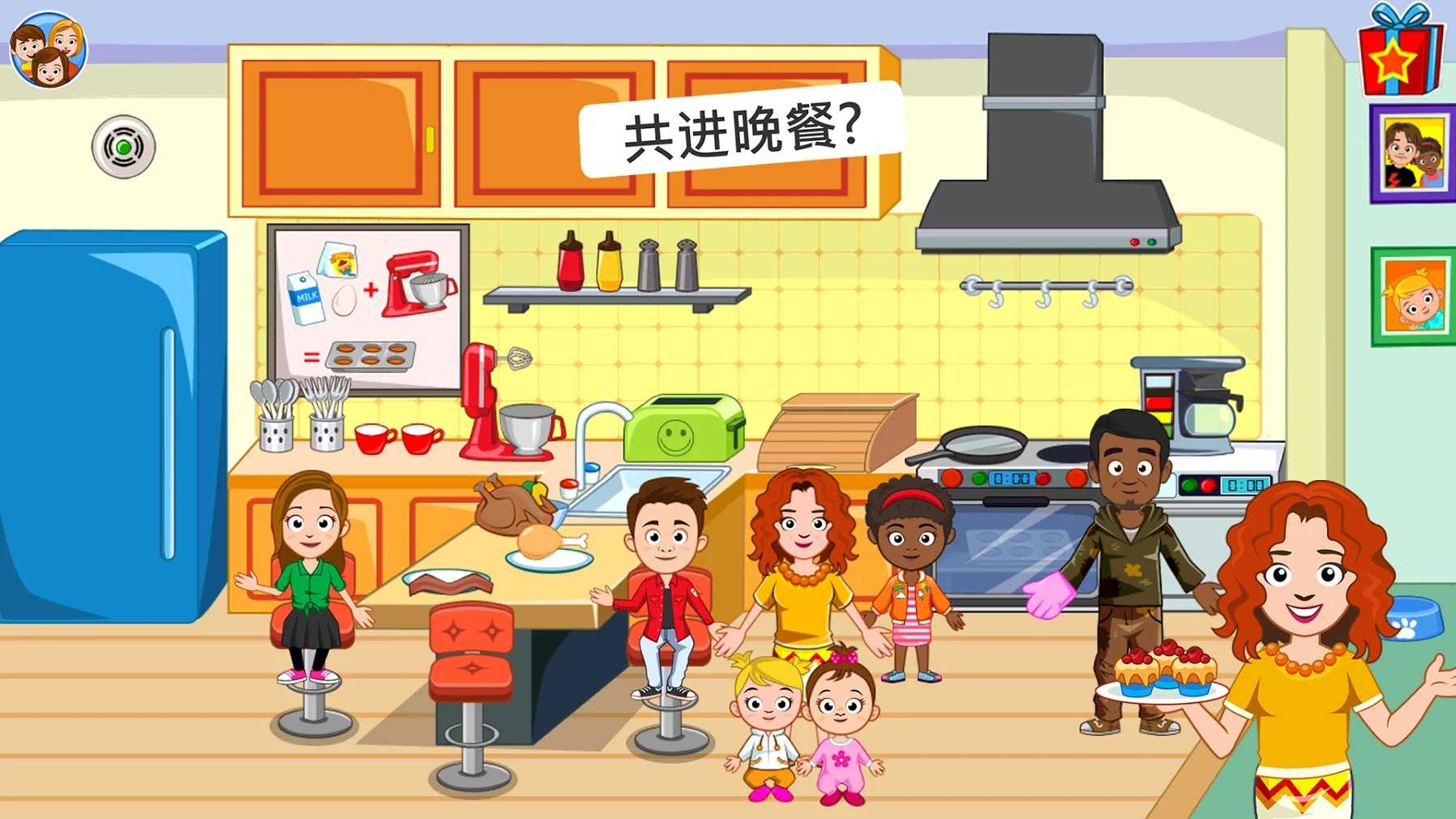 My Town Apartment Freemium(ҵļ֮ƽ)1.04׿ͼ0