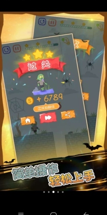 ʬը޽ңͼ0