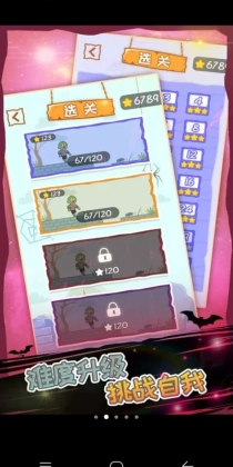 ʬը޽ңͼ1