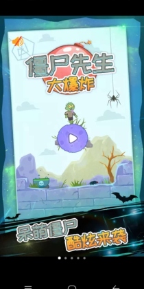 ʬը޽ңͼ3
