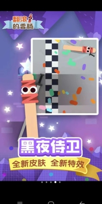 㳦ȫƤͼ2