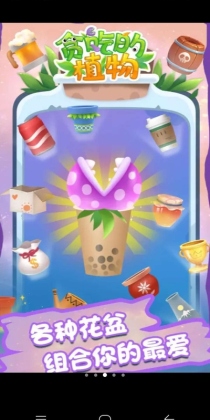 ̰Եֲ޽Ұͼ3