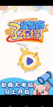 ˲ôȫͼ4