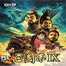 ־9ǿ1.10.3İ